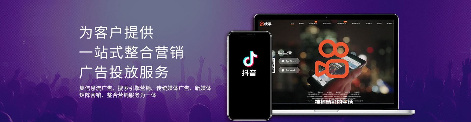 乐昌百度充值返点