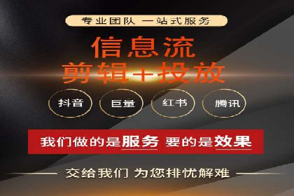 推广竞价中的用户体验优化——多案例分析